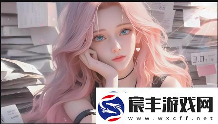 一级A与一级B标准下的汉字书写：有何不同