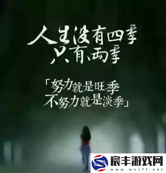 "科技江湖三句惊语！颠覆想象的幽默对决"