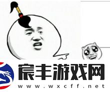 naive是什么意思
