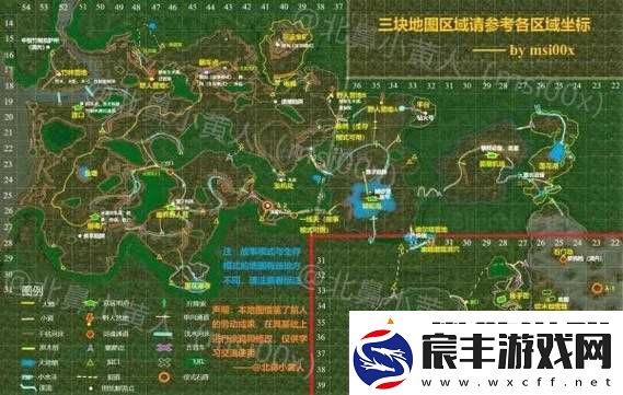 绿色地狱全地图点位详尽介绍-探险者必备的生存与导航指南