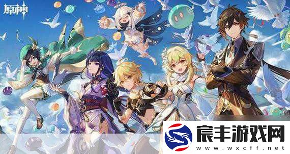 原神冰雪往事任务全攻略-解锁皑尘与雪影的奇妙之旅