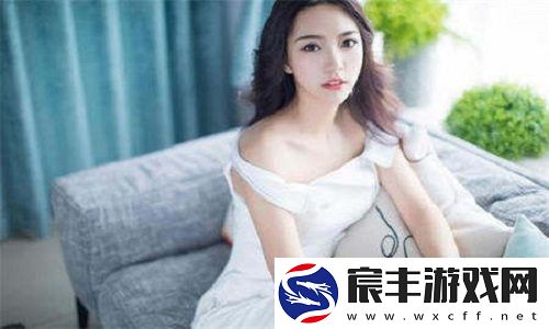 秘视频免费网站视频：资源免费还能如此高清-揭秘背后精彩！