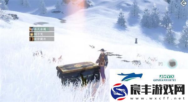 逆水寒手游独珍神行百变靴怎么获得