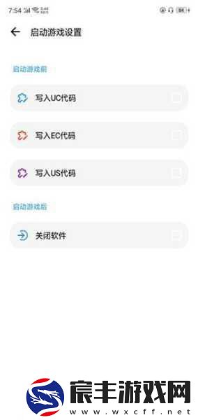 暗区突围-配件使用秘籍大揭秘