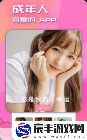 kuaimao8kwv.xyw2023：探索kuaimao8kwv.xyw2023的无限可能与未来发展潜力