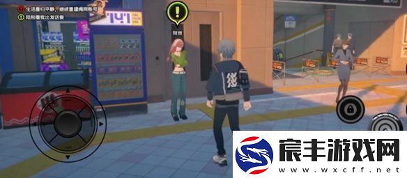 绝区零当三明治来敲门第四天怎么过绝区零当三明治来敲门第4天攻略