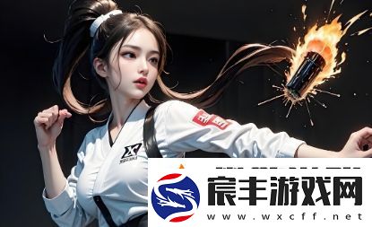 欧美精品久久久久A片色戒水多多-究竟是怎样的一种魅力让人如此沉迷