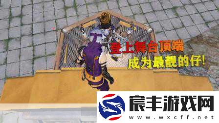 和平精英烤肉玩法全揭秘-野外生存新技能GET！