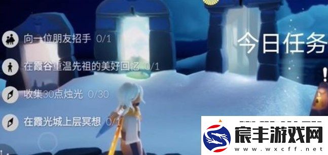 2023光遇11.21任务怎么完成：技能书的获取途径与合成方法