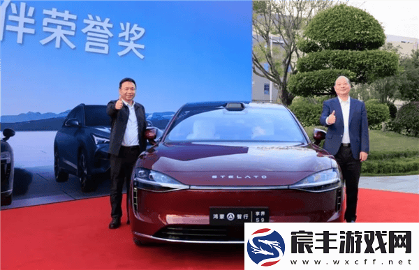 北汽与宁德时代深化合作-张建勇赠曾毓群享界S9共谋新能源未来