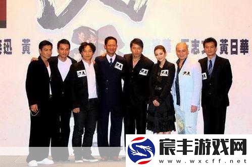 四虎海外：四虎海外拓展新领域-助力全球影视文化交流。