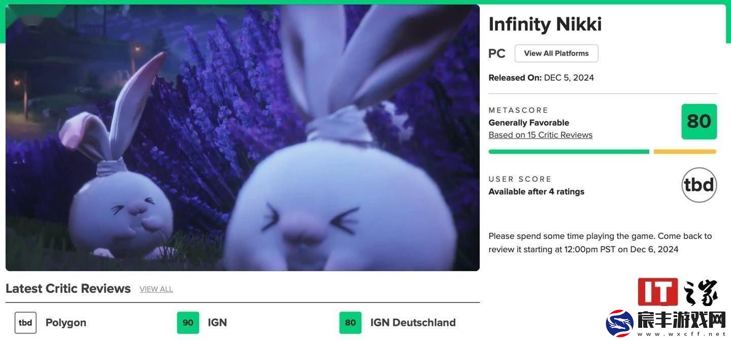 无限暖暖公测开启-IGN-9分盛赞其换装系统-探索冒险乐趣无穷