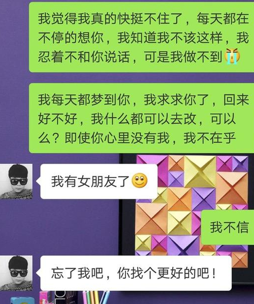 老公叫朋友一起玩你可以这样回复：