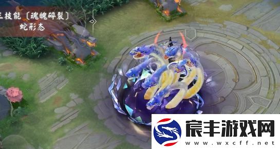 决战平安京八岐大蛇冷夜暗影皮肤上线时间一览