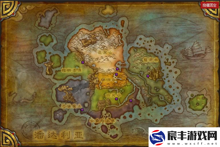魔兽世界卡利姆多护火者坐标
