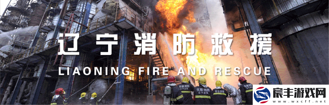 腾讯小游戏上线-带你化身消防侦探-守护冬日安全！