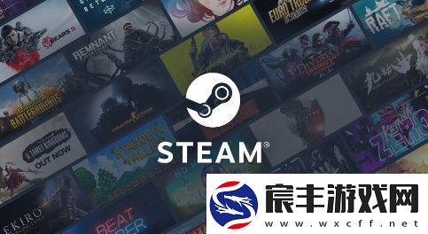 新纪录！Steam同时在线人数突破3900万