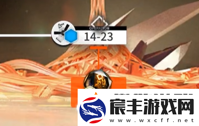 明日方舟eg6在哪里