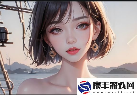 日本2024年免费三色电费如何运作如何通过优化用电时段减少电费支出