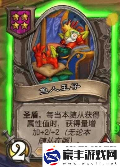 炉石传说狗头人冒险模式-全面攻略解析如何击败蟊贼宾克