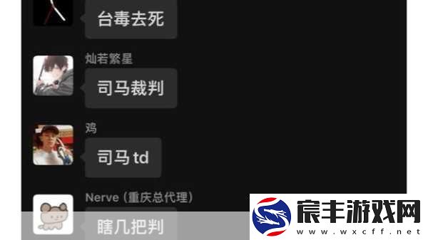 sb是不是又欠cjb-1.-「欠债不还-sb与cjb的恩怨情仇」