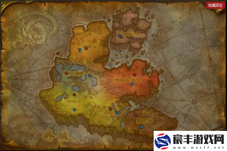 魔兽世界卡利姆多护火者坐标