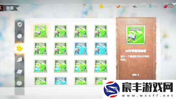 万国觉醒物资保卫战-深度攻略与资源守护秘籍