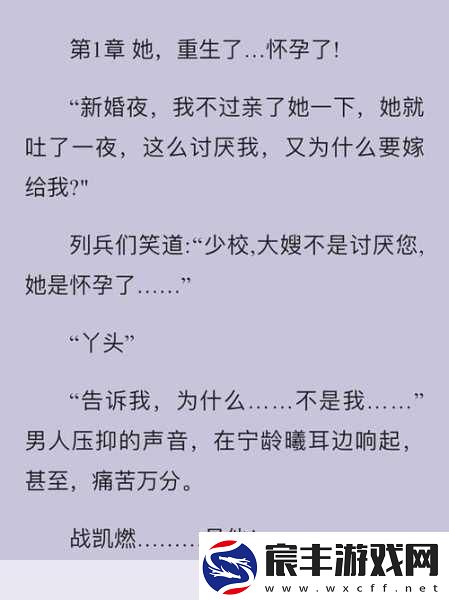 引燃1v1h