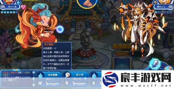 洛克王国二十万经验果获取秘籍-助你飞速成长！