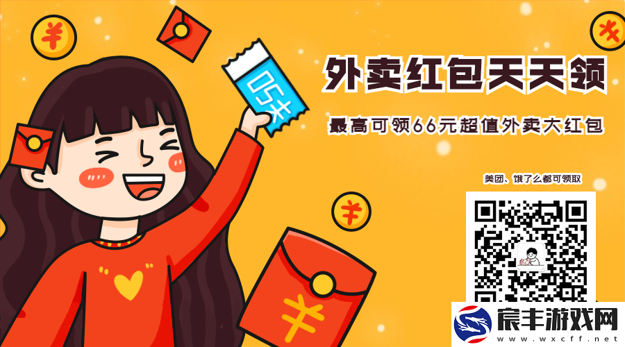 91精品㊙**一区二区