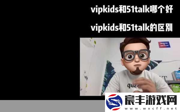 51dm05-vip：探索51dm05-VIP：畅享无限精彩的娱乐体验与特权！