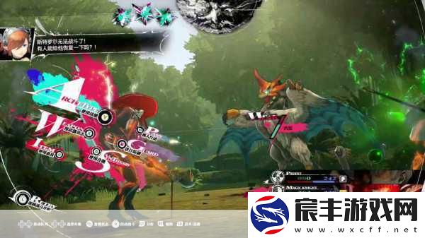 暗喻幻想Demo版深度探索-饭馆帮忙委托任务全解锁与新情报揭秘