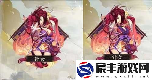 阴阳师手游深度探索-针女套装的极致属性追求与万元资源强化纪实