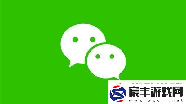 微信内测注册小号功能在哪里-注册新账号功能使用教程