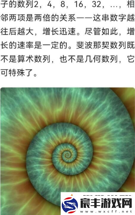 饿了么免单一分钟7.4答案