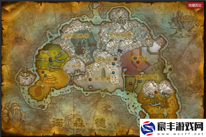 魔兽世界卡利姆多护火者坐标