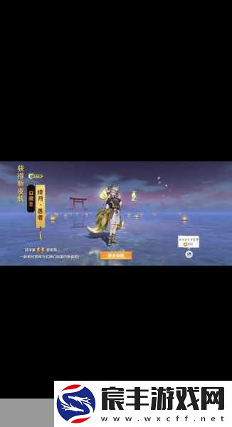 决战平安京白藏主深度玩法解析-掌握高爆发刺客的精髓