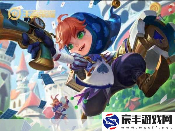 王者荣耀S27赛季大更新-三位射手技能全面调整