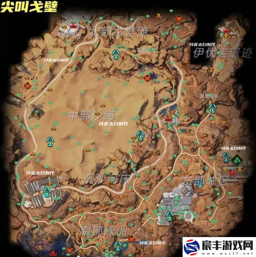 星球重启尖叫戈壁旧世遗珍宝箱在什么地方：掌握角色成长的关键节点
