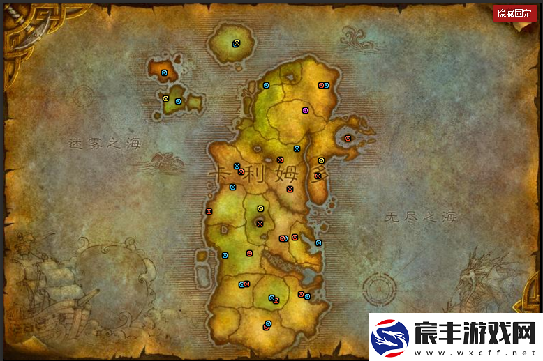 魔兽世界卡利姆多护火者坐标-仲夏火焰节跑图全攻略康乐攻略