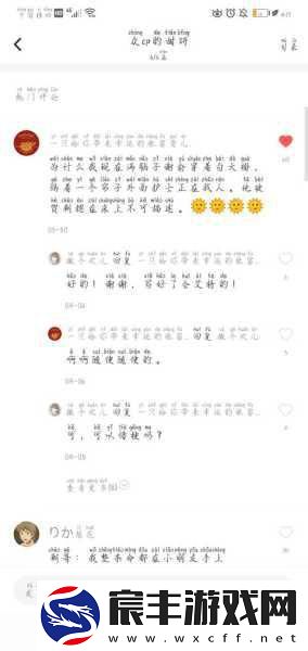 每做错一道题就往里面送一支笔：每答错一道题就送一支笔-反思与成长的双重奖励