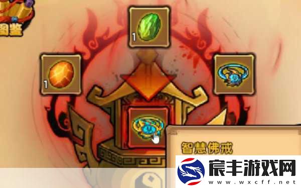 探索造梦西游无双-天煞戒指获取秘籍