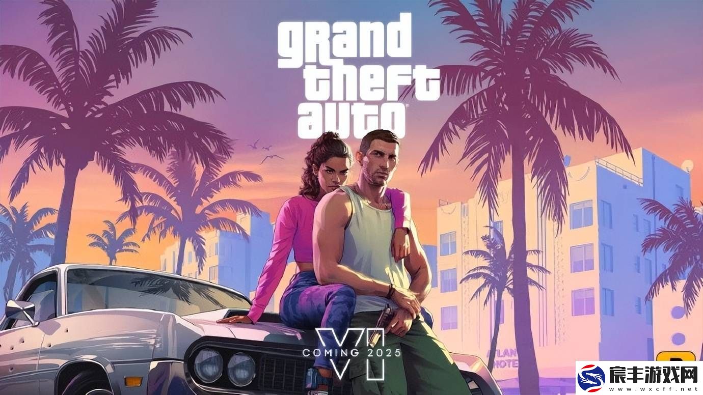 GTA6难产疑云