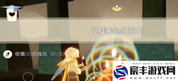2023光遇11.21任务怎么完成