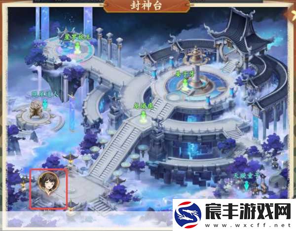 封神幻想世界奇遇揭秘-解锁神秘宝箱的珍贵之旅