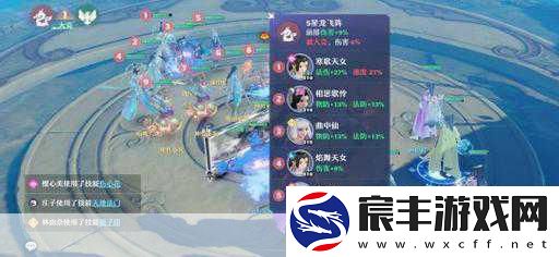 梦幻诛仙之旅-新手必看技巧与玩法指南