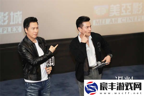 甄子丹吕良伟再掀风云