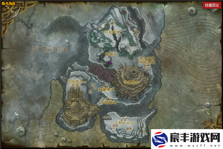 魔兽世界卡利姆多护火者坐标
