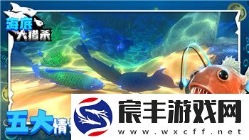探索“去远方”成就之路——完整成就解锁指南！