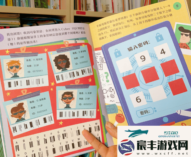 穿越古今的侦探冒险让孩子边玩边学历史！